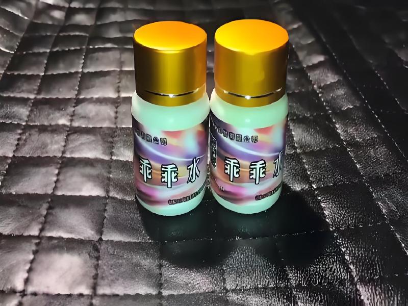 成人催药迷用品4830-dMZ型号